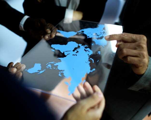 Правила раскрытия информации и их влияние на инвестиционные решения